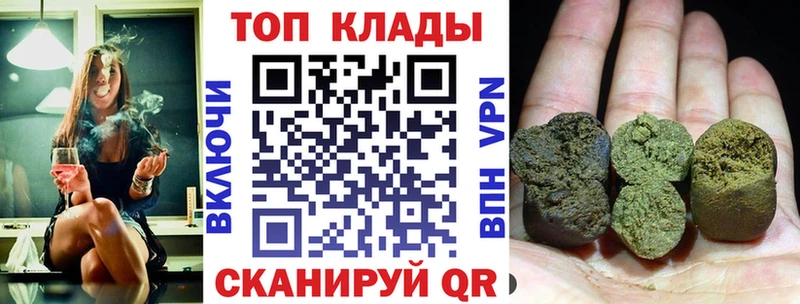 Где можно купить наркотики Сортавала АМФ ГАШ СК Марихуана COCAIN