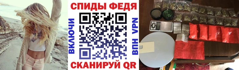 ссылка на мегу ONION  Сортавала  АМФЕТАМИН Premium 