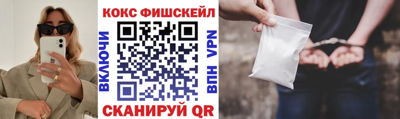 что такое наркотик  Сортавала  Кокаин Эквадор 