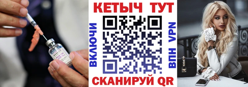 MEGA вход  цена   Сортавала  Кетамин VHQ 