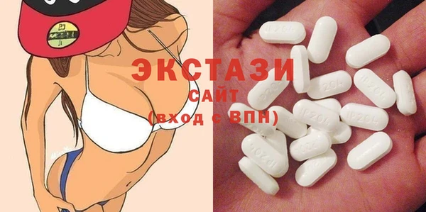мефедрон VHQ Алексеевка