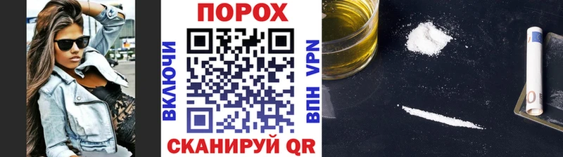 МЕТАМФЕТАМИН кристалл  Сортавала 