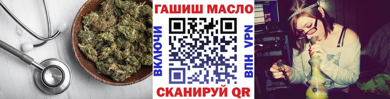 где продают   MEGA ссылка  Дистиллят ТГК концентрат  Сортавала 